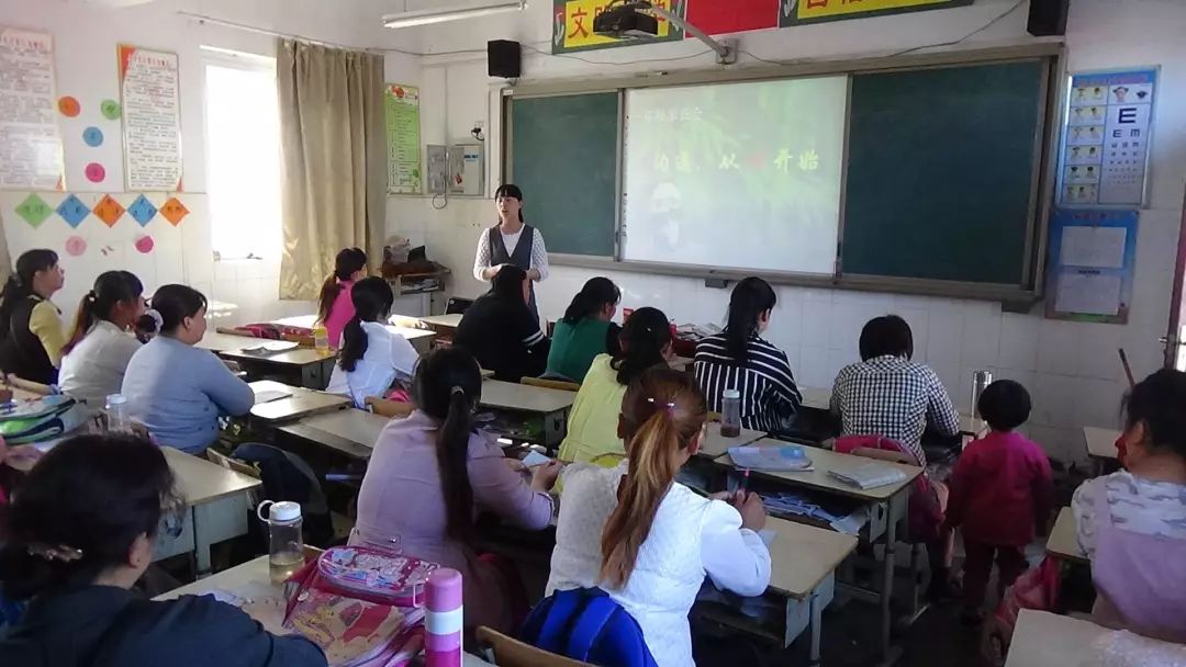 班主任经验交流会心得体会题目_班主任工作经验交流心得体会_班主任经验交流心得体会标题
