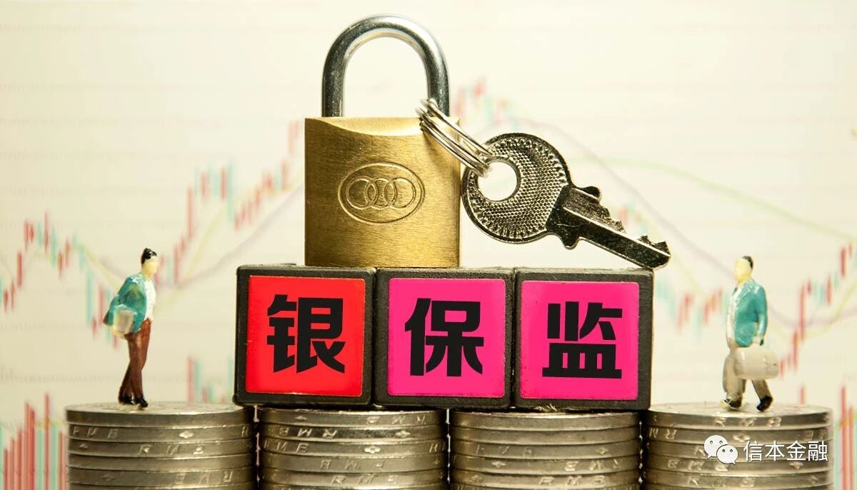 股权投资基金发展的主要方向