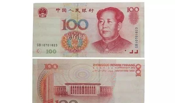 现在一比特币值多少人民币_比特币中国里的比特币现在怎样了_50哈希值能挖到多少比特币
