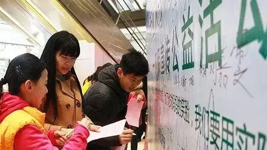 大学生毕业做创业项目_环保公益创业项目_怎样做环保创业项目