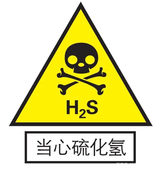 硫怎么读(硫怎么读 拼音)满满干货