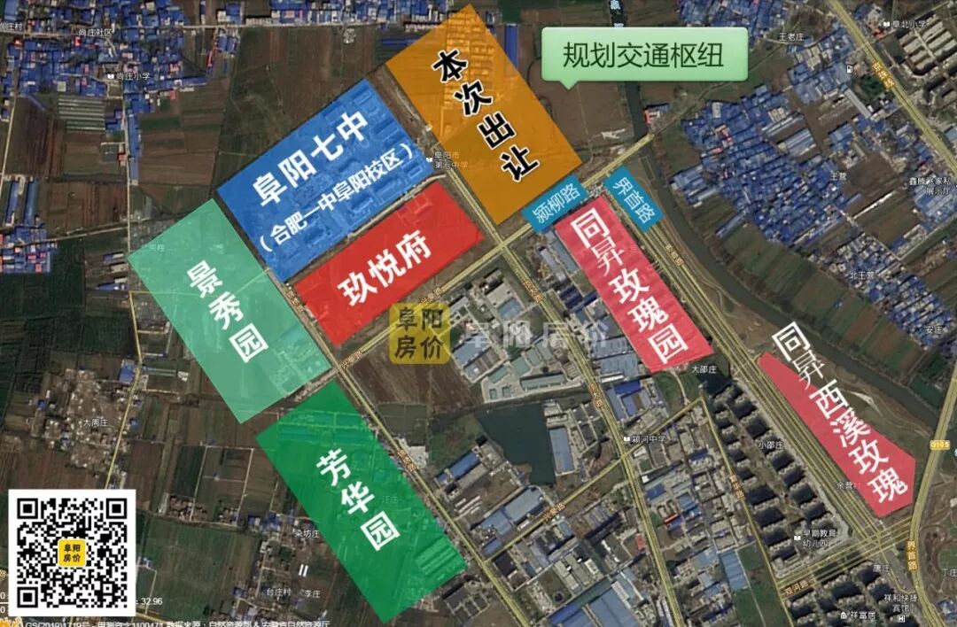 突发乐富强集团再回阜阳拿地总价49亿元摘得阜阳七中旁近200亩优质