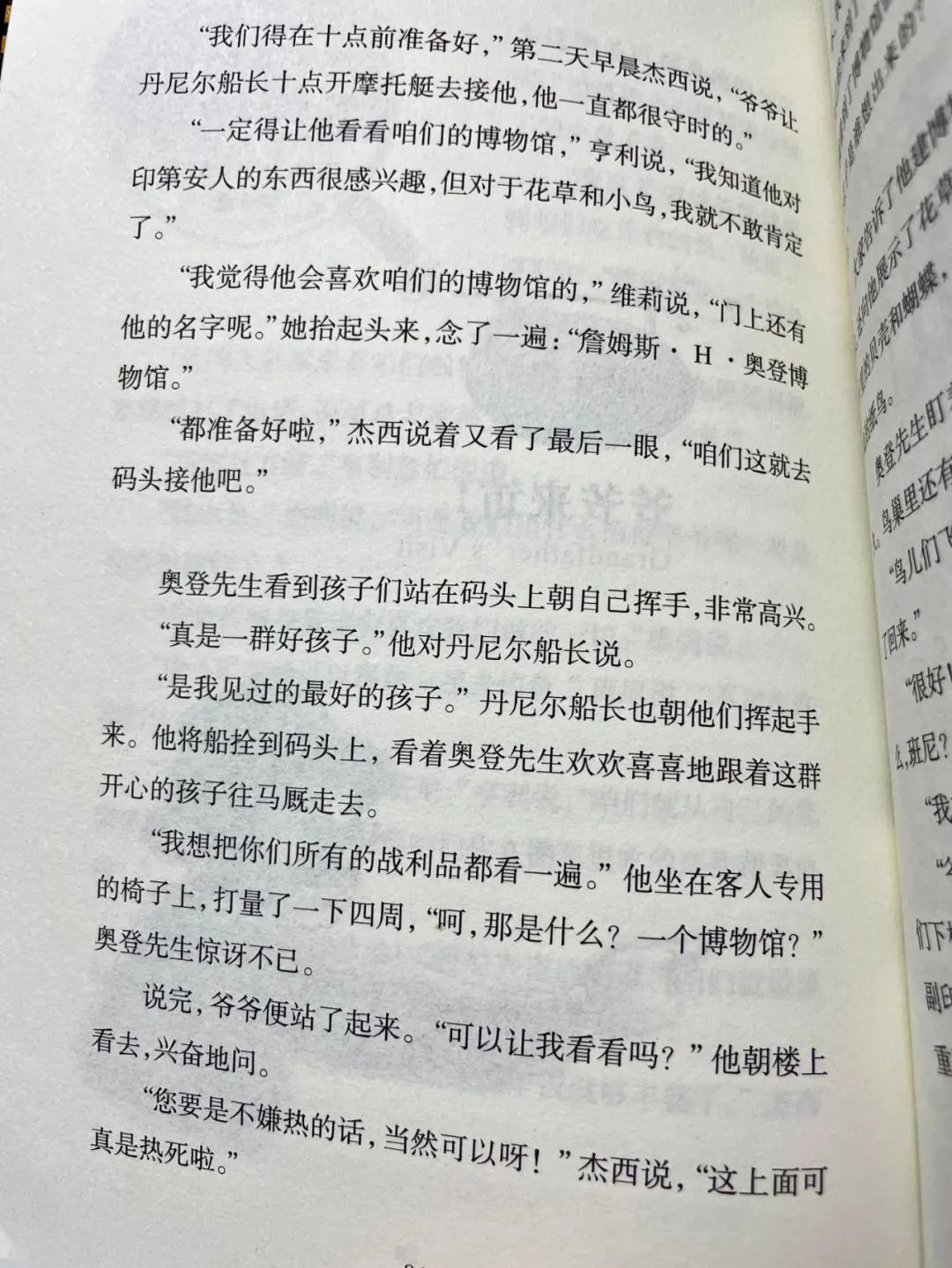 英文年份讀法_年的英文_英文年月日的正確寫法