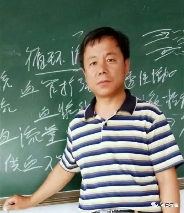病理医生管“闲事”的意外收获