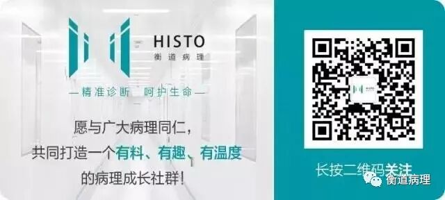 一个病理医生遇见的几件奇葩事