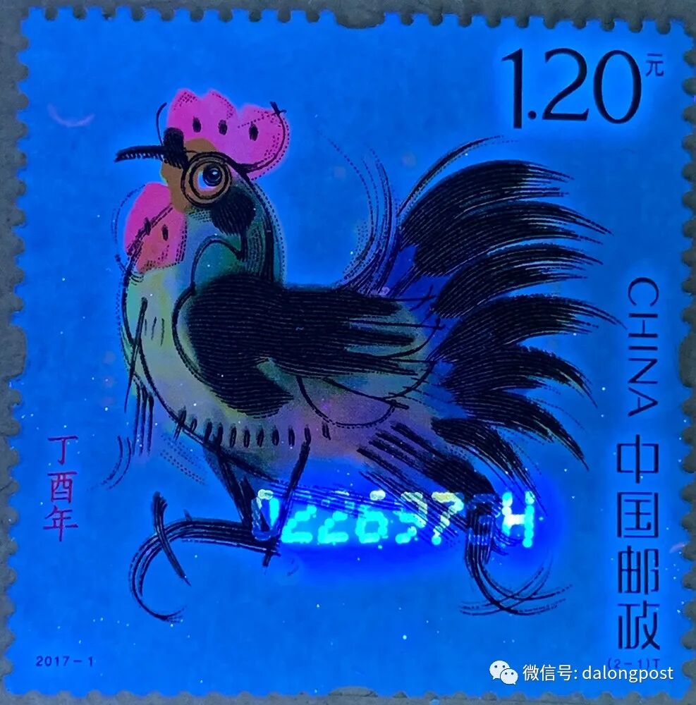 2017年是什么年