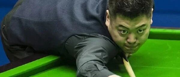 世锦赛资格赛田鹏飞鲁宁出局 中国仅梁文博冲正赛