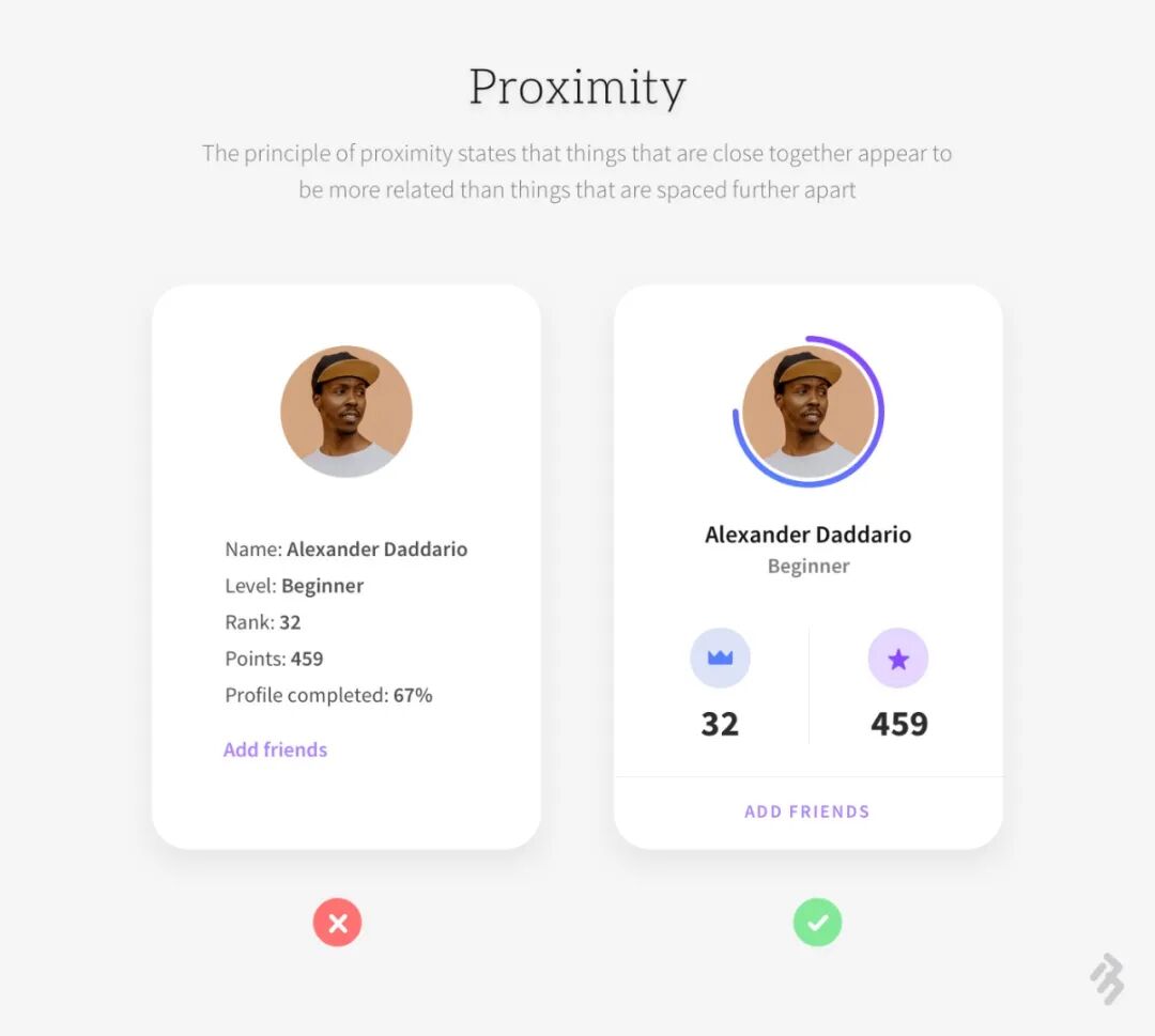 UI基础设计原则