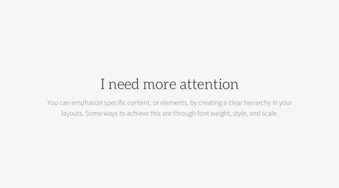 UI基础设计原则