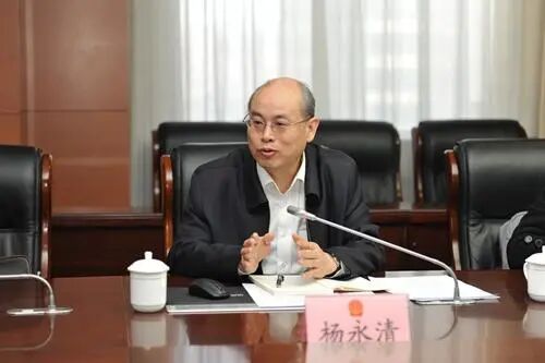 杨永清新担保司法解释中有关保证合同的几个问题