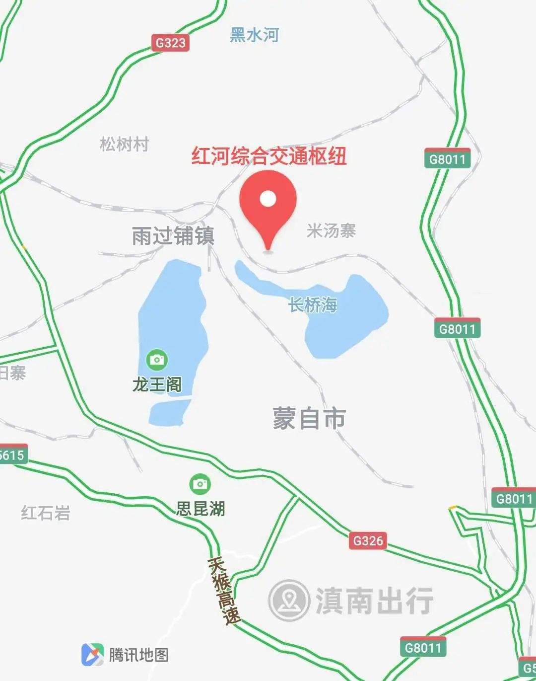 弥蒙高铁红河站不只通公交车回复来啦