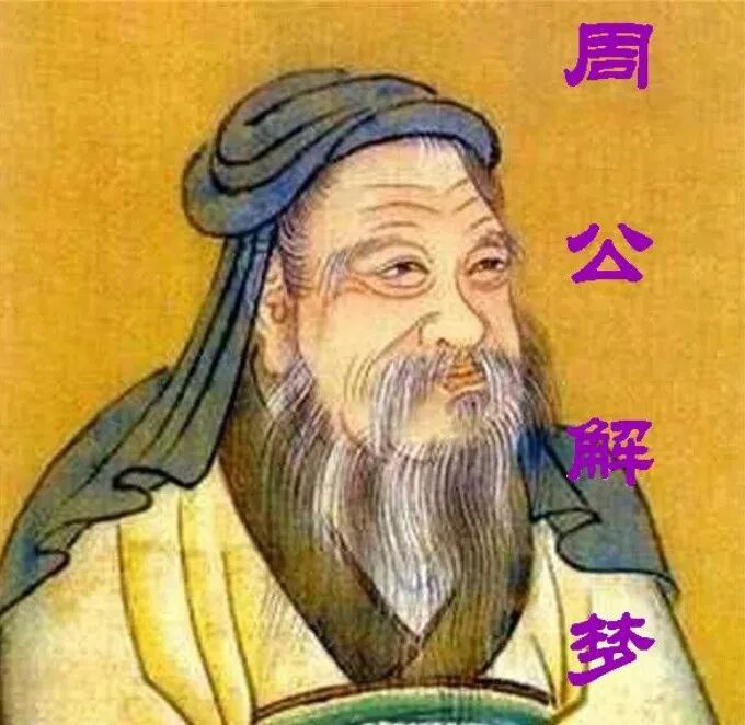 四季旺财的生肖_四季常青财运旺是什么生肖_四季常青财运旺开过什么数字