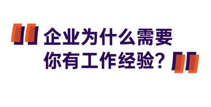 心得经验工作怎么写_工作经验心得_心得经验总结