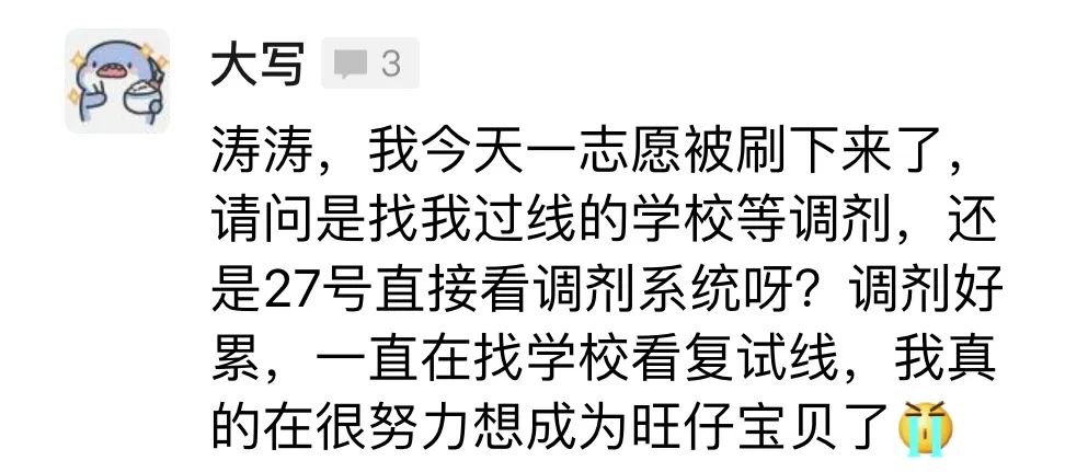 考试经验心得_考试的经验心得体会_考试心得和经验教训总结