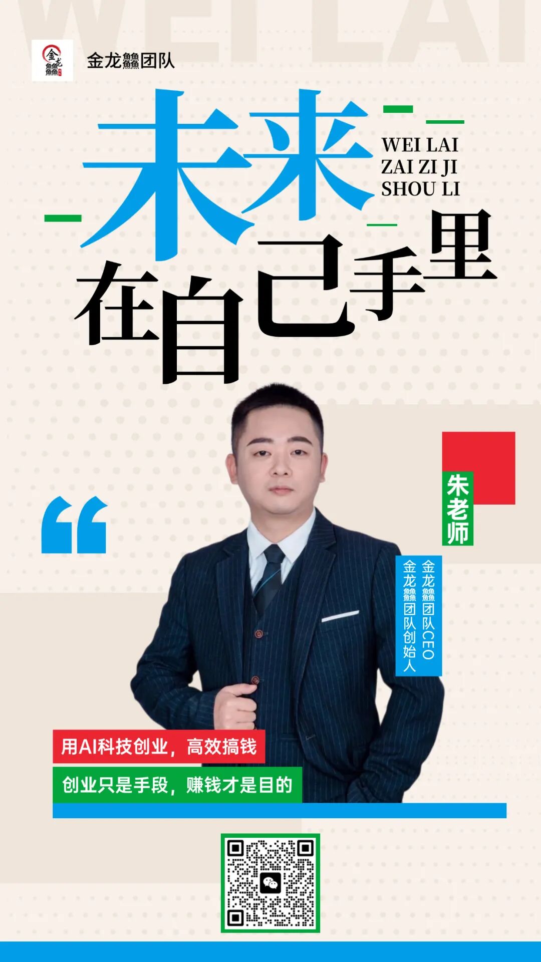 招行 泰国取现手续费