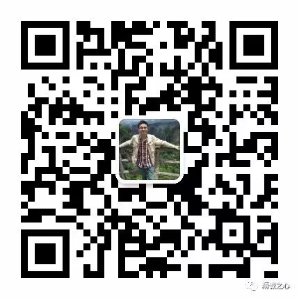 一则小柴胡加味治疗孕妇发烧案