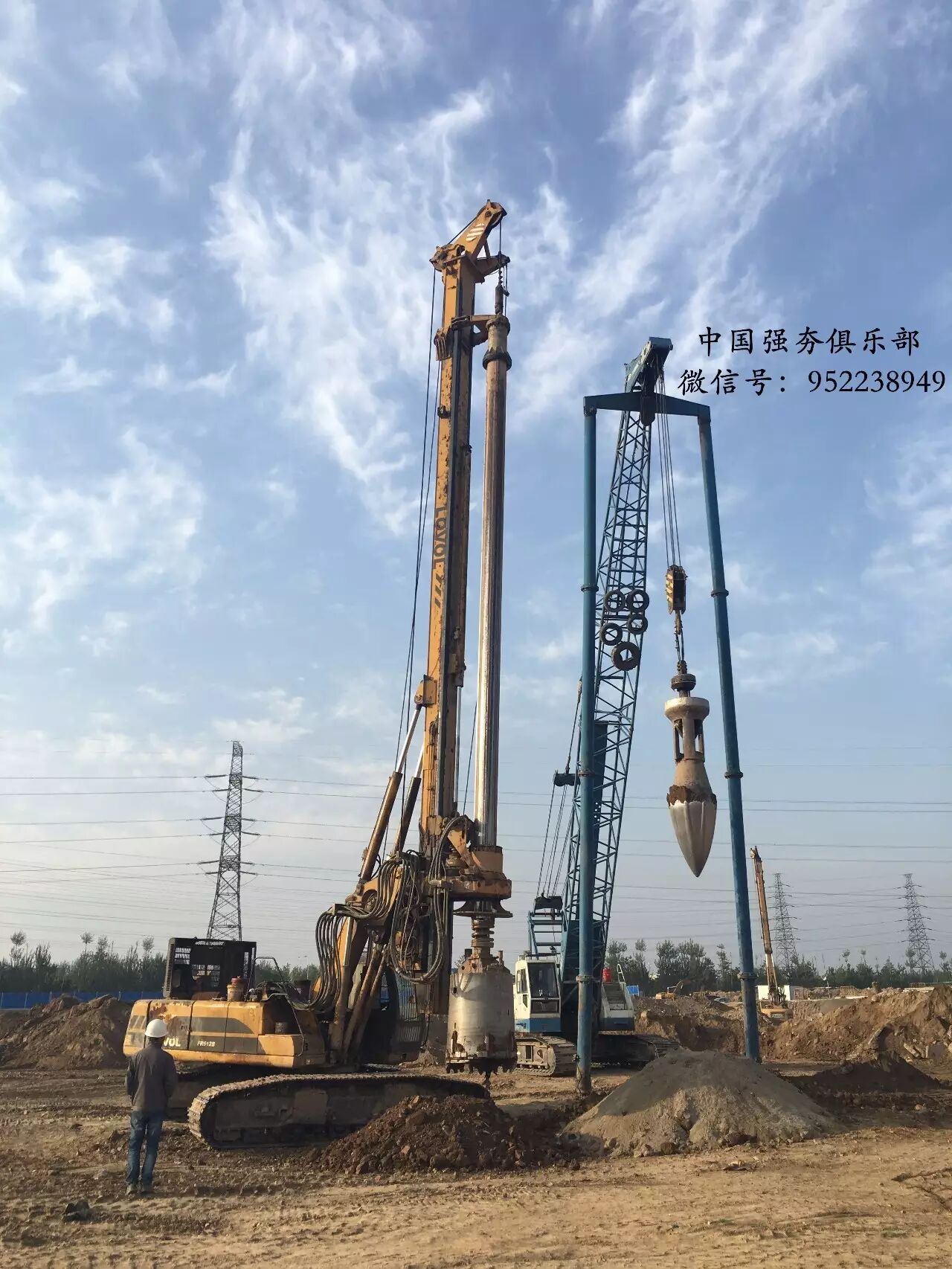 粉煤灰碎石桩法,石灰桩法,灰土挤密桩法和土挤密桩法,柱锤冲扩桩法