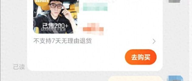 网传男歌手师洋去世,母亲辟谣