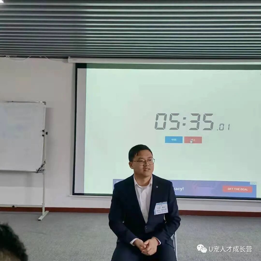 活动篇 | 搞宠物医院也可以当管理？联合就可以！