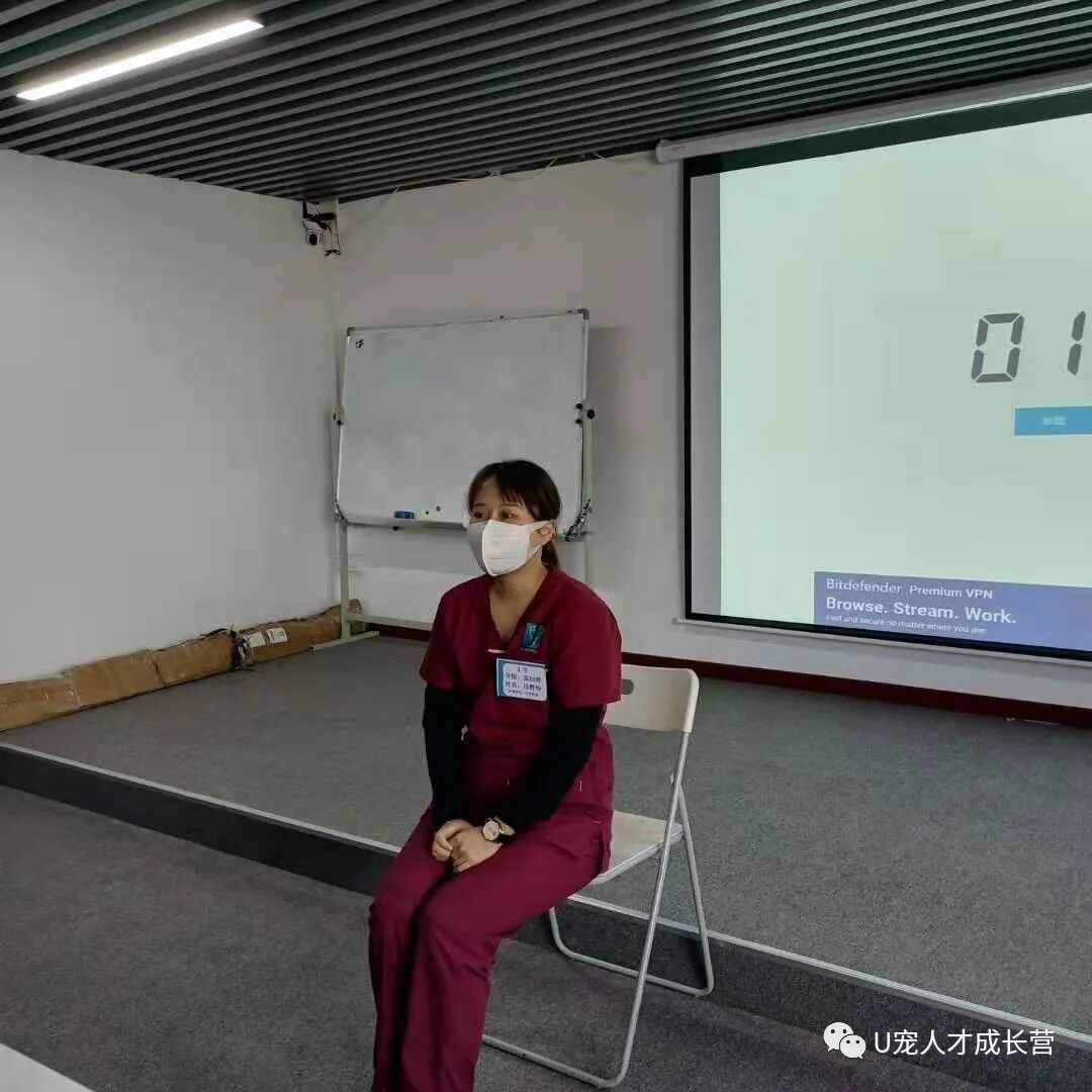 活动篇 | 搞宠物医院也可以当管理？联合就可以！