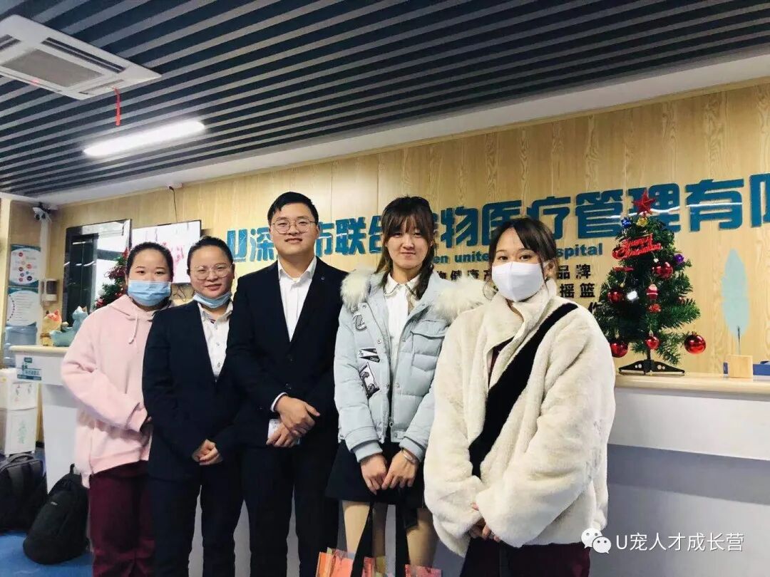 活动篇 | 搞宠物医院也可以当管理？联合就可以！