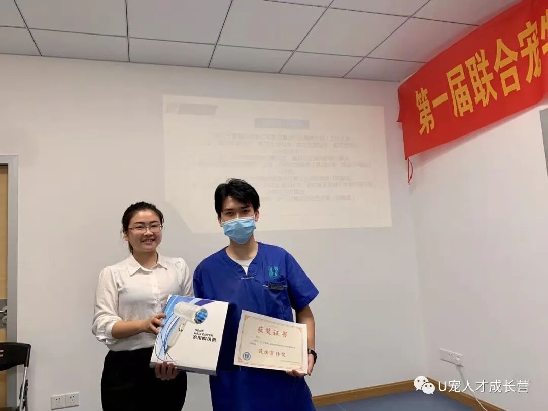 惊人，联合实习生居然还有这种操作！！