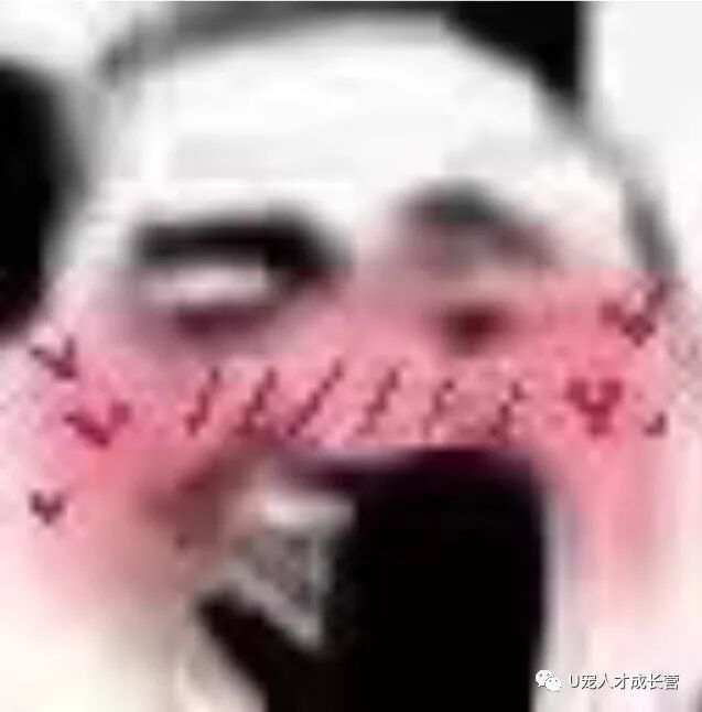 惊人，联合实习生居然还有这种操作！！