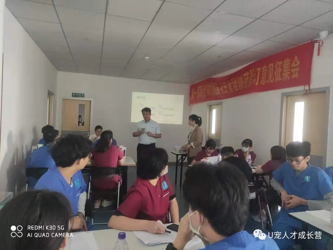 惊人，联合实习生居然还有这种操作！！