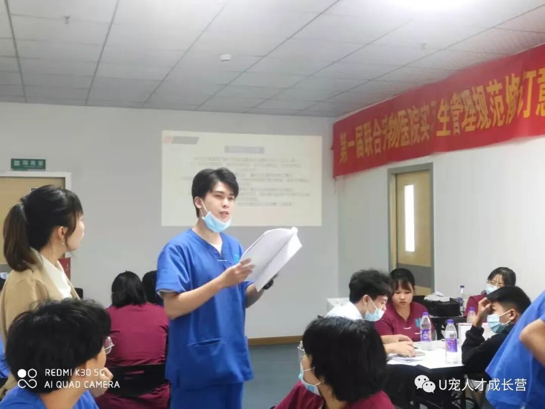 惊人，联合实习生居然还有这种操作！！