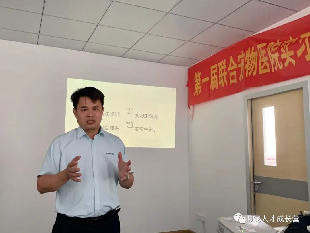 惊人，联合实习生居然还有这种操作！！