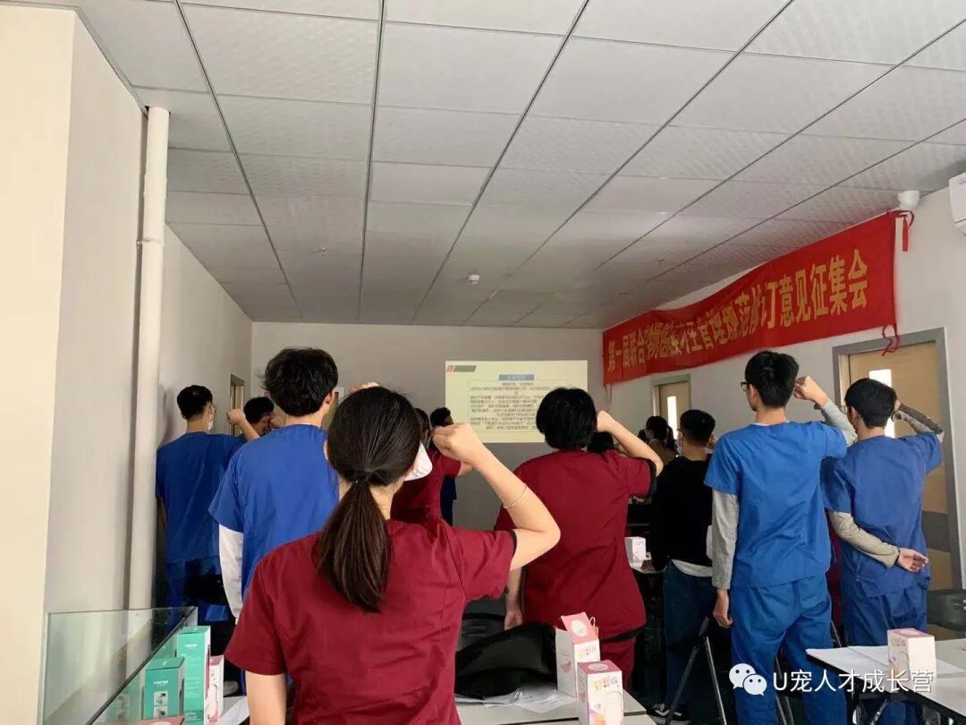 惊人，联合实习生居然还有这种操作！！