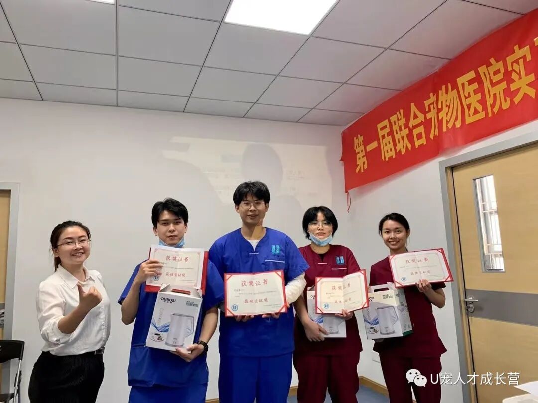 惊人，联合实习生居然还有这种操作！！