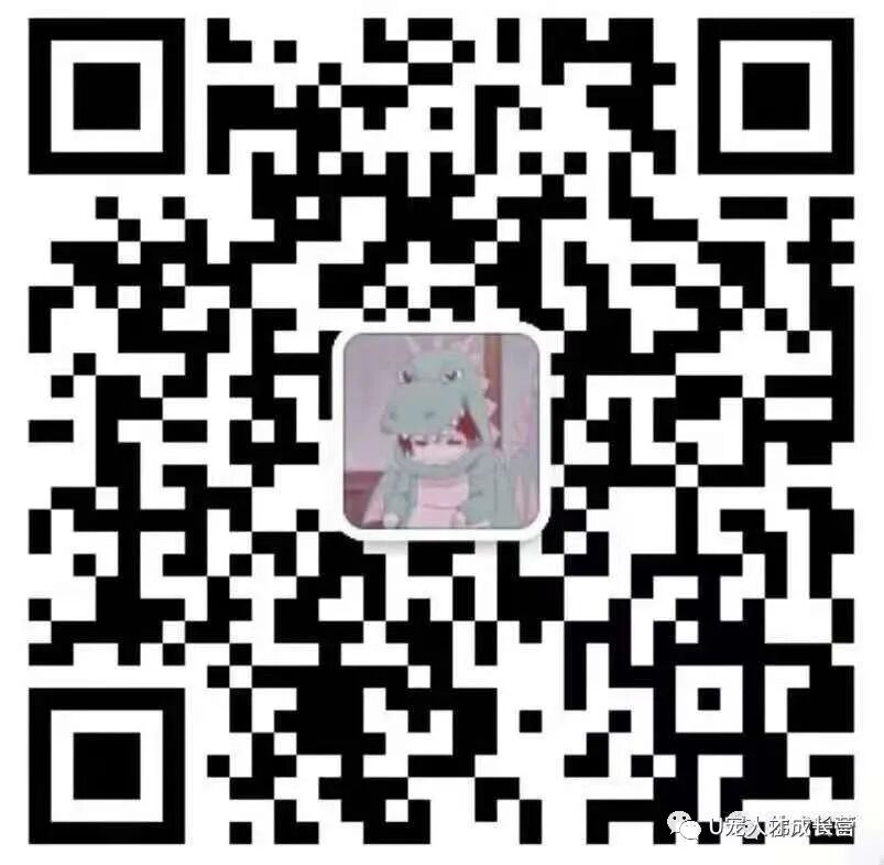 惊人，联合实习生居然还有这种操作！！