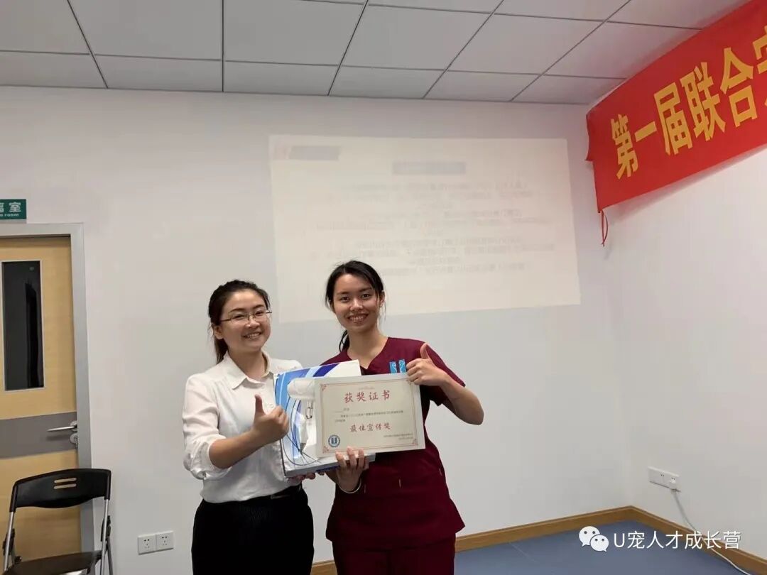 惊人，联合实习生居然还有这种操作！！