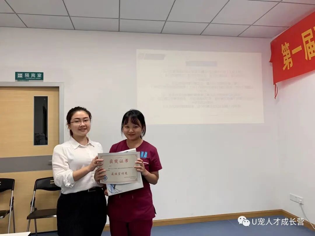 惊人，联合实习生居然还有这种操作！！