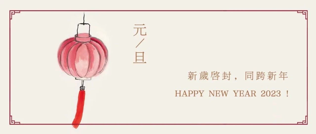 Ԫح ӦɶϸڳԪ࣡ͼƬ