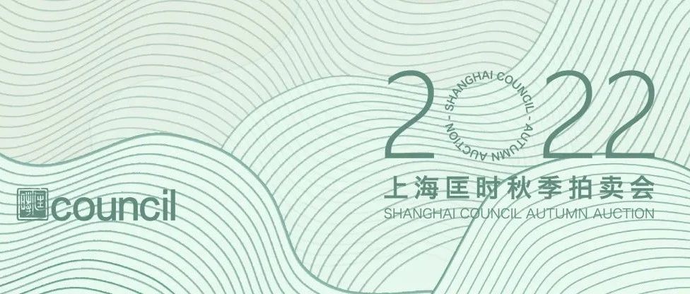 Ϻʱ2022＾ھͼƬ