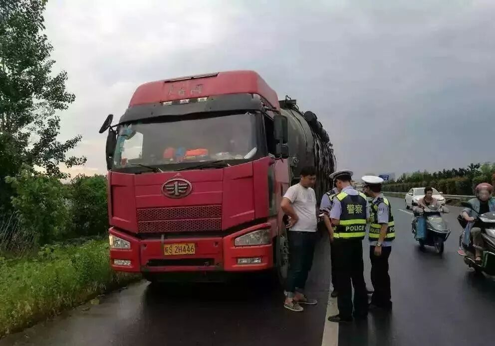 中央下令 11月起 实施超限超载新标准 钢材运输迎巨变 中钢网 微信公众号文章阅读 Wemp