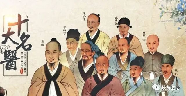 张仲景｜《伤寒论》唯一有减肥作用的方子，两味药材“化痰积、健脾胃、还瘦身”