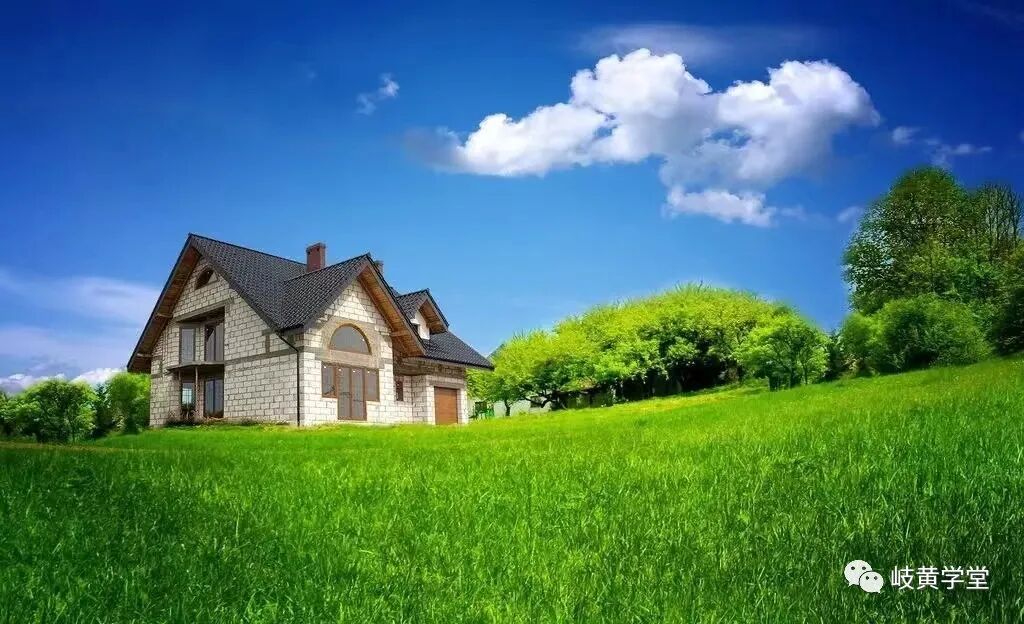 小柴胡汤灵活应用20法