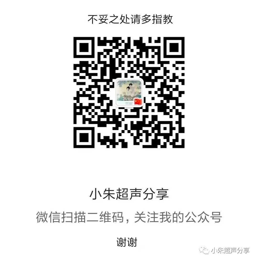 什么是疝气补片原来 “补片” 是这样子的_https://www.jmylbn.com_新闻资讯_第22张