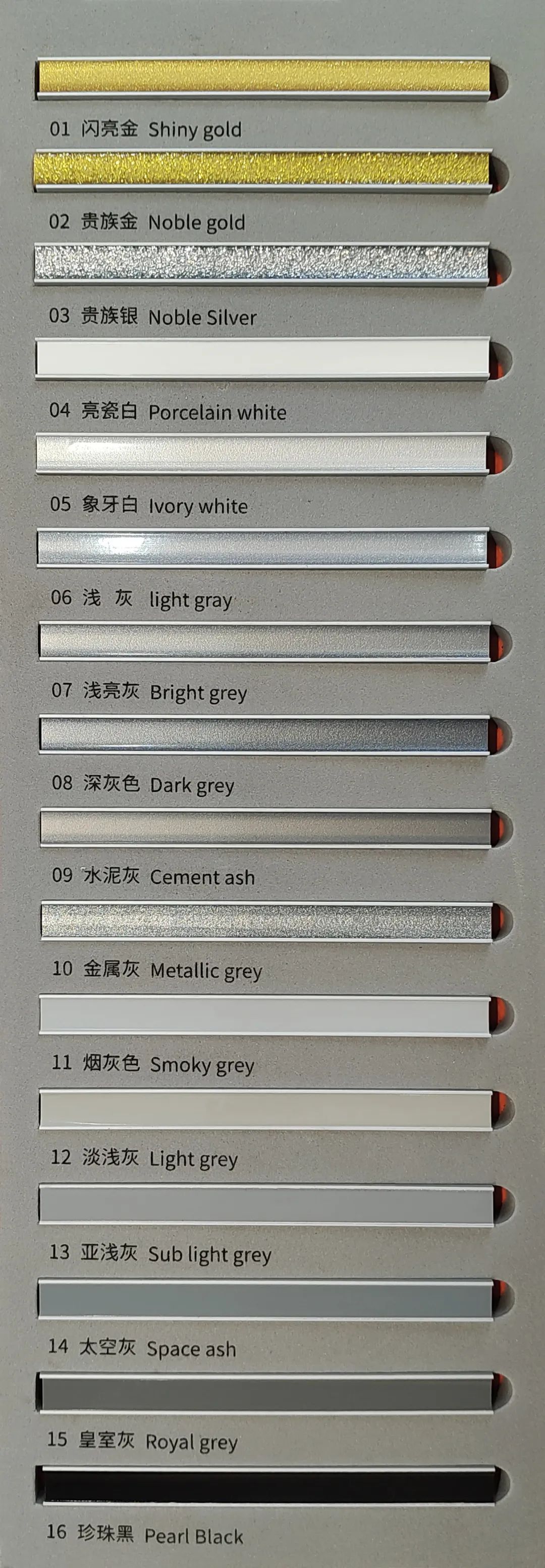 美缝剂怎么选色这份攻略一定要收藏好