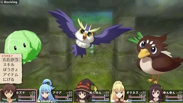 改编同名小说 为美好的世界献上祝福 新图公布 Ps4中文社区 微信公众号文章阅读 Wemp