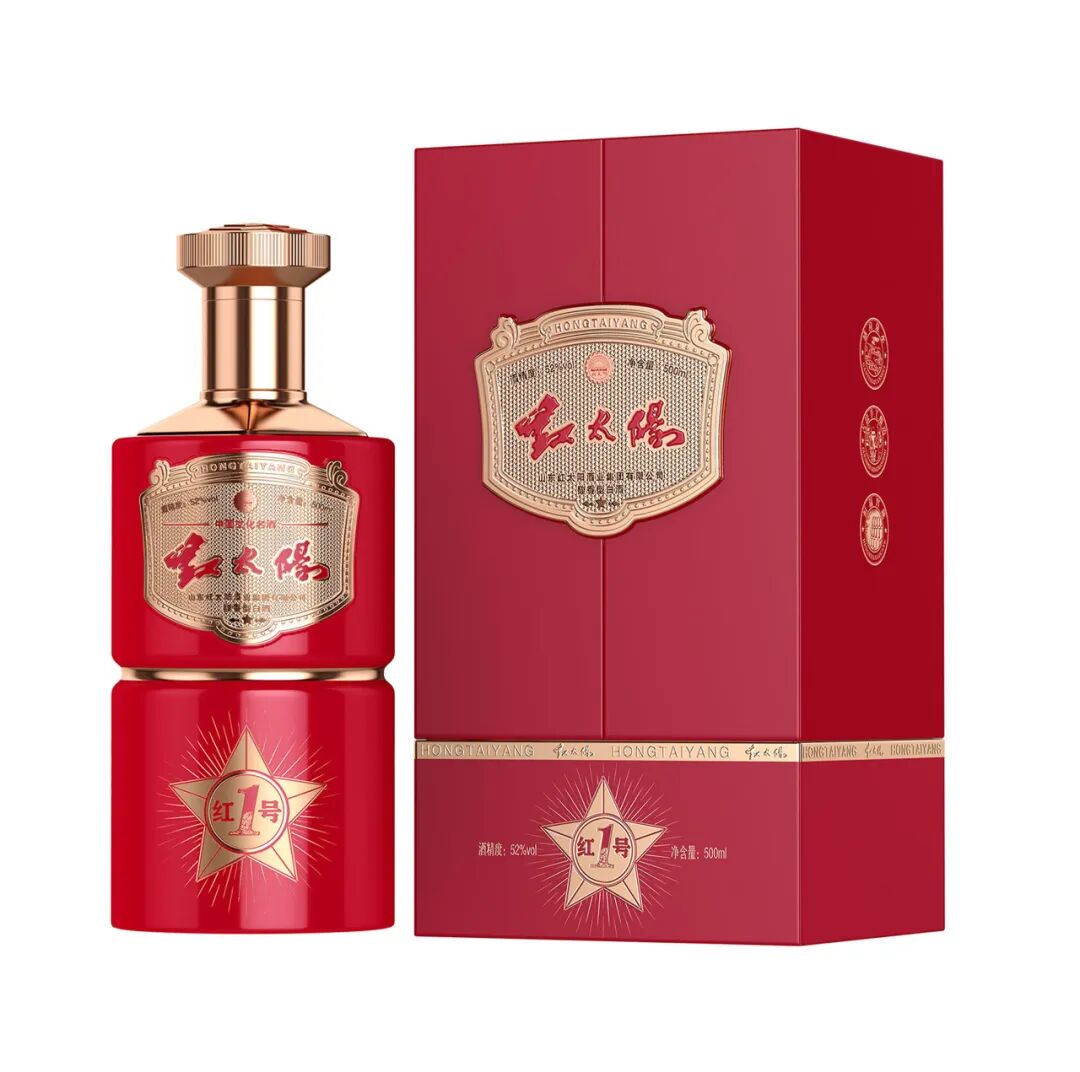 红太阳馥香型白酒荣获2022中国食品工业协会科学技术奖项目二等奖