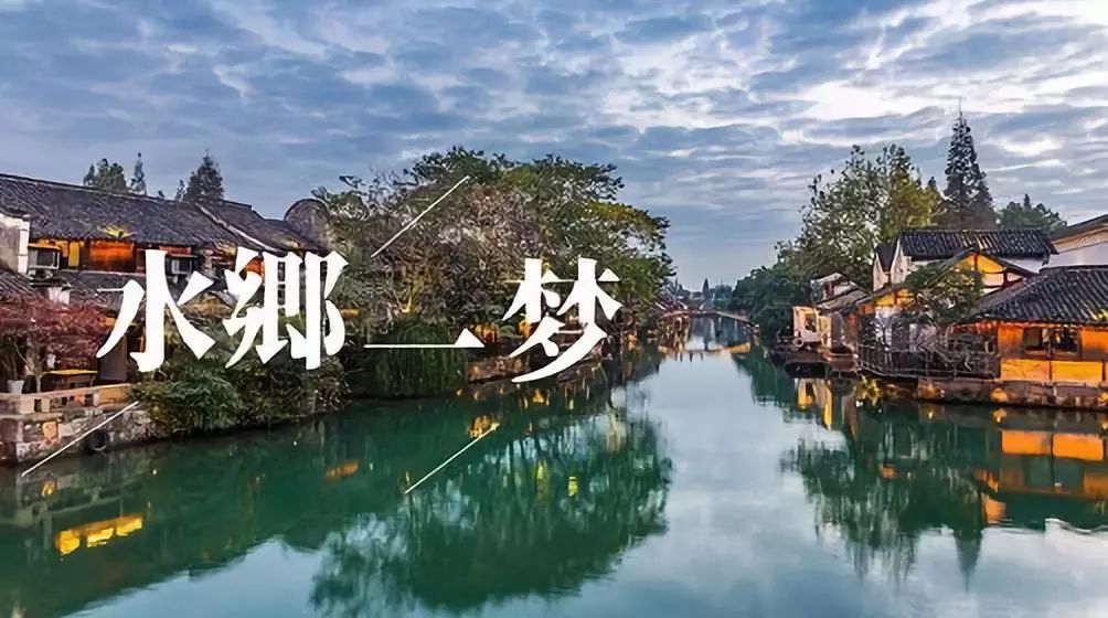 【游苏杭】 个园-瘦西湖-千垛油菜花-水上森林-鼋头渚樱花-苏州拙政园--狮子林奇石-杭州西湖-千岛湖 品味古城，赏千秋粉黛！