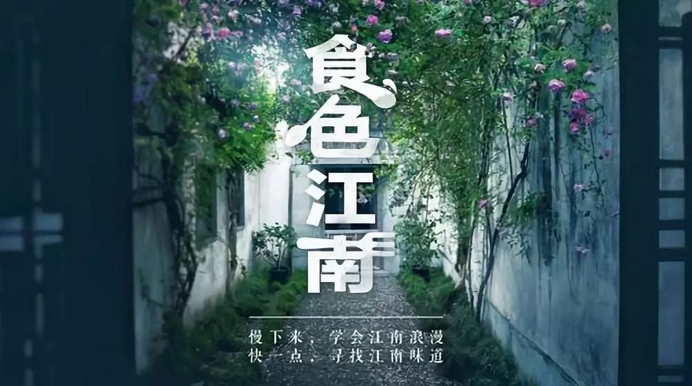 【游苏杭】 个园-瘦西湖-千垛油菜花-水上森林-鼋头渚樱花-苏州拙政园--狮子林奇石-杭州西湖-千岛湖 品味古城，赏千秋粉黛！