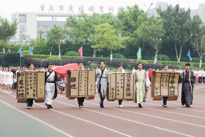 重庆医科大学录取分数线2020_2021重庆医科大学录取_重庆大学医学院录取分数