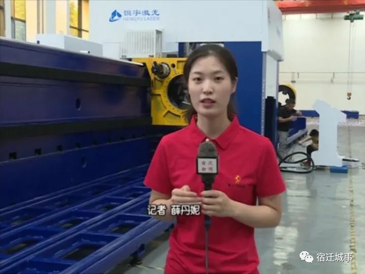 全自動切管機(jī)