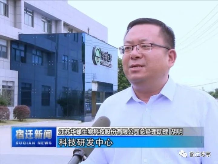 全自動切管機(jī)