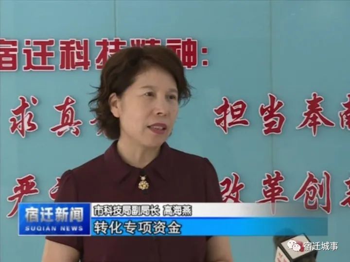 全自動切管機(jī)